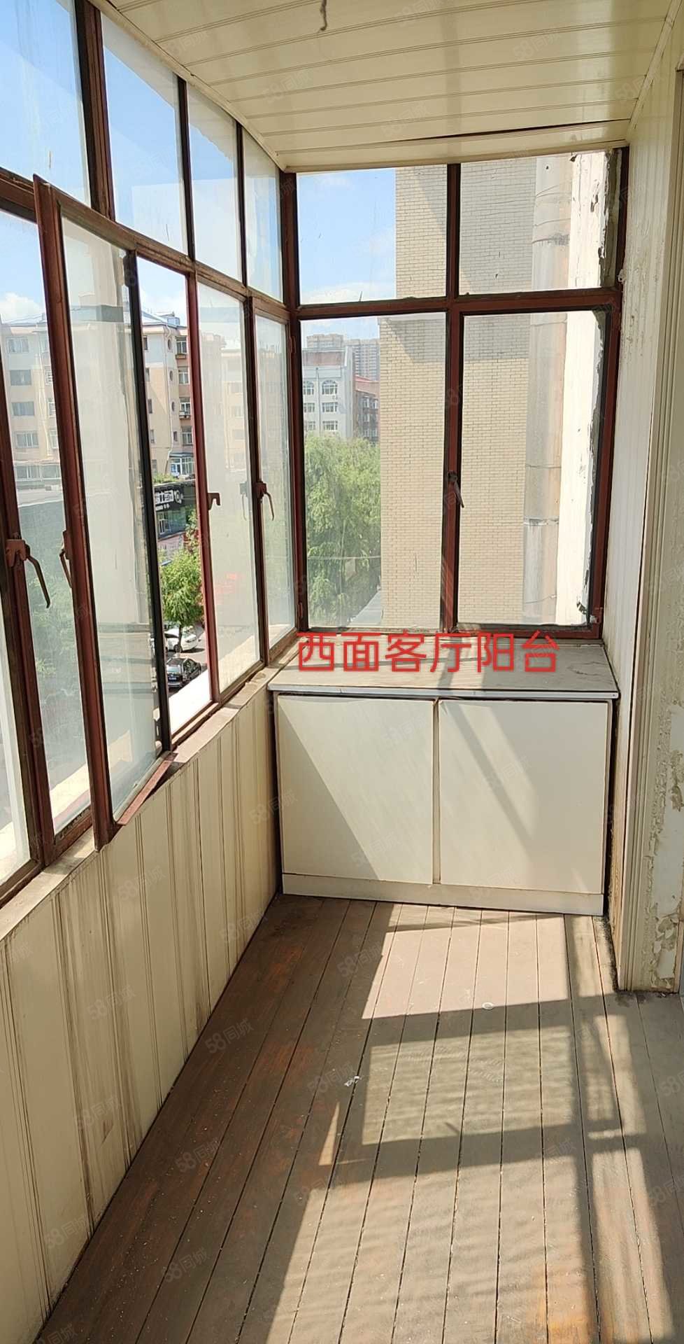 财政楼4室2厅2卫131.43㎡南北29万