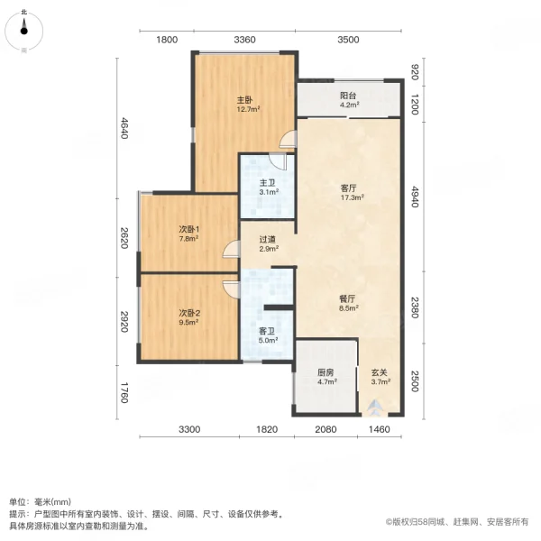 万科麓城二期3室2厅2卫88.32㎡南402万