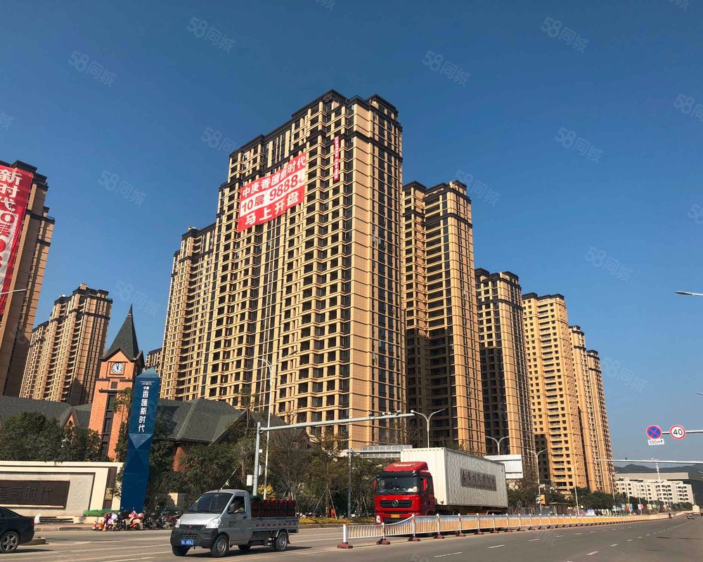 【中庚香汇融江, 中庚香汇融江小区详情,房价走势,房源,业主论坛】