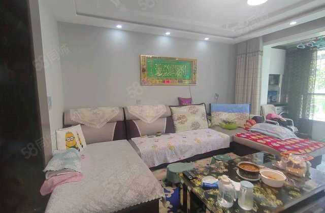 家和苑B区3室2厅106㎡63.8万二手房图片