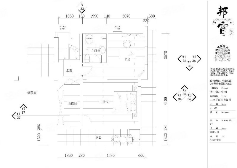 九月森林4室3厅4卫500㎡南北1600万