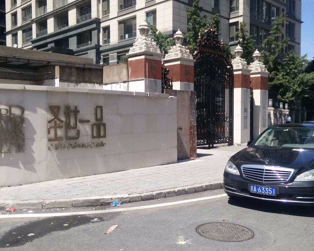 【圣世一品, 圣世一品小区详情,房价走势,房源,业主论坛】- 北京58