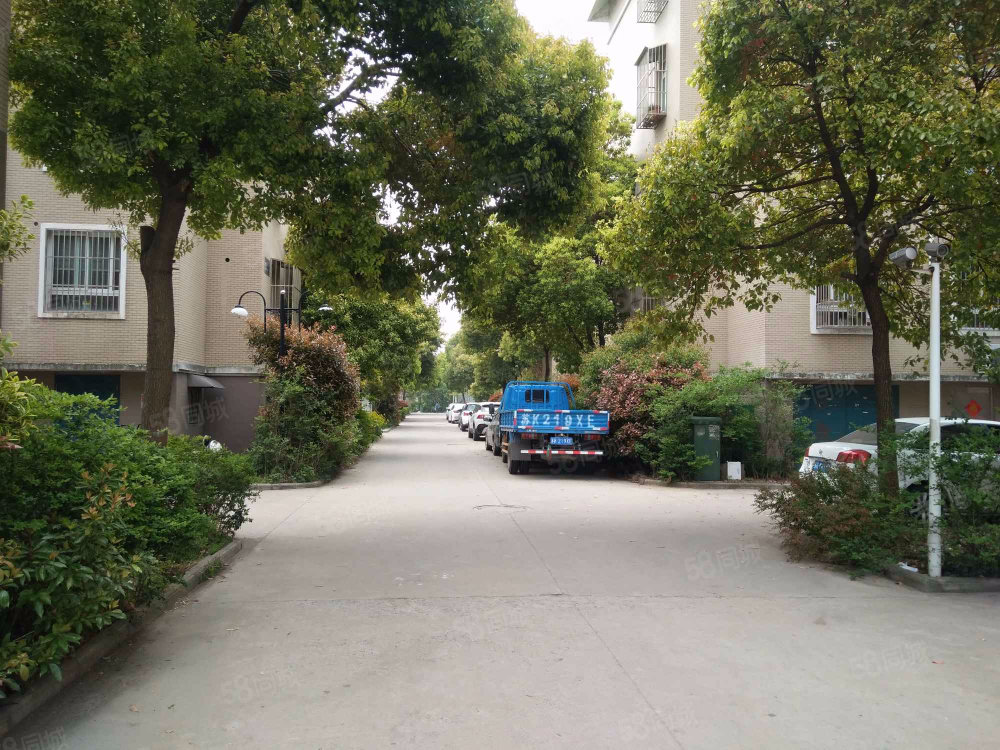 紫晶苑