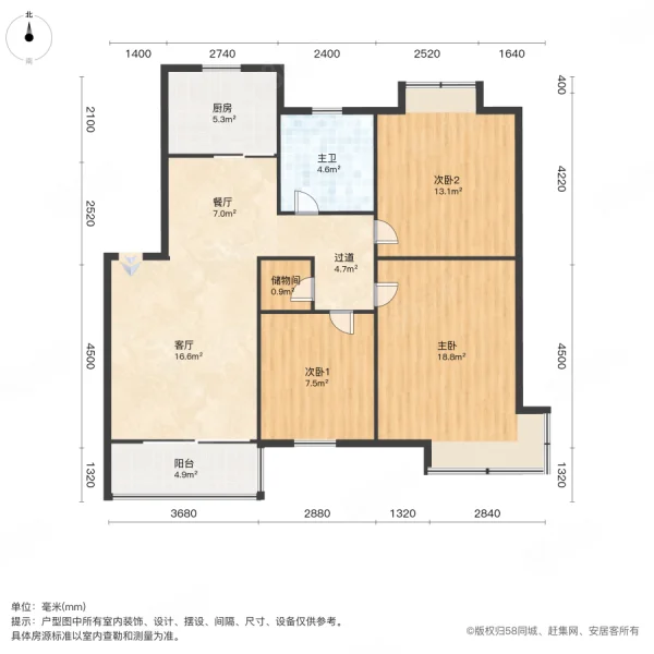 福满华庭3室2厅1卫93.85㎡南北89万