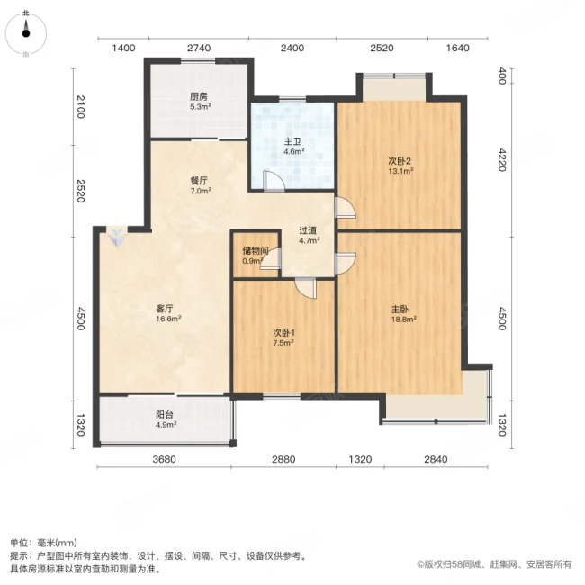 福满华庭3室2厅1卫93.85㎡南北89万