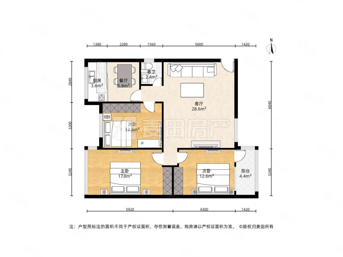 天成公寓3室1厅1卫106.41㎡南北328万