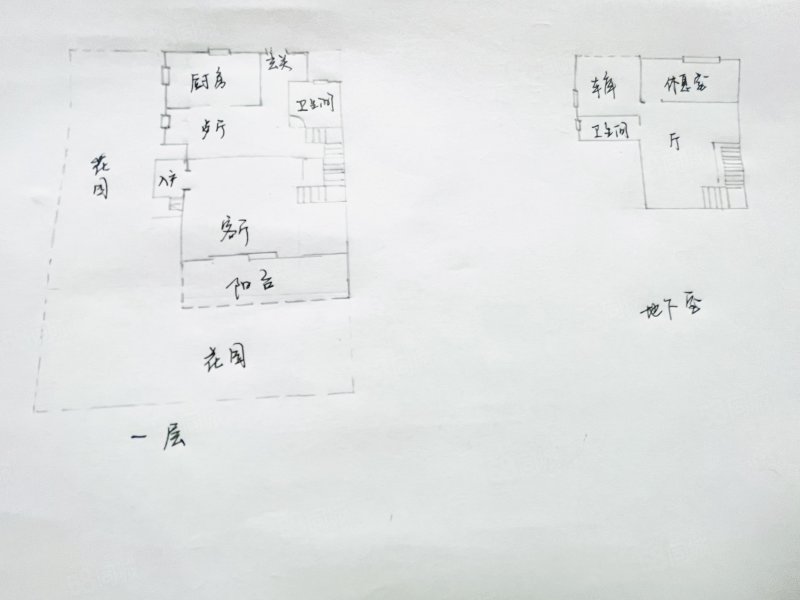 金地亚(别墅)5室2厅4卫329.97㎡南520万