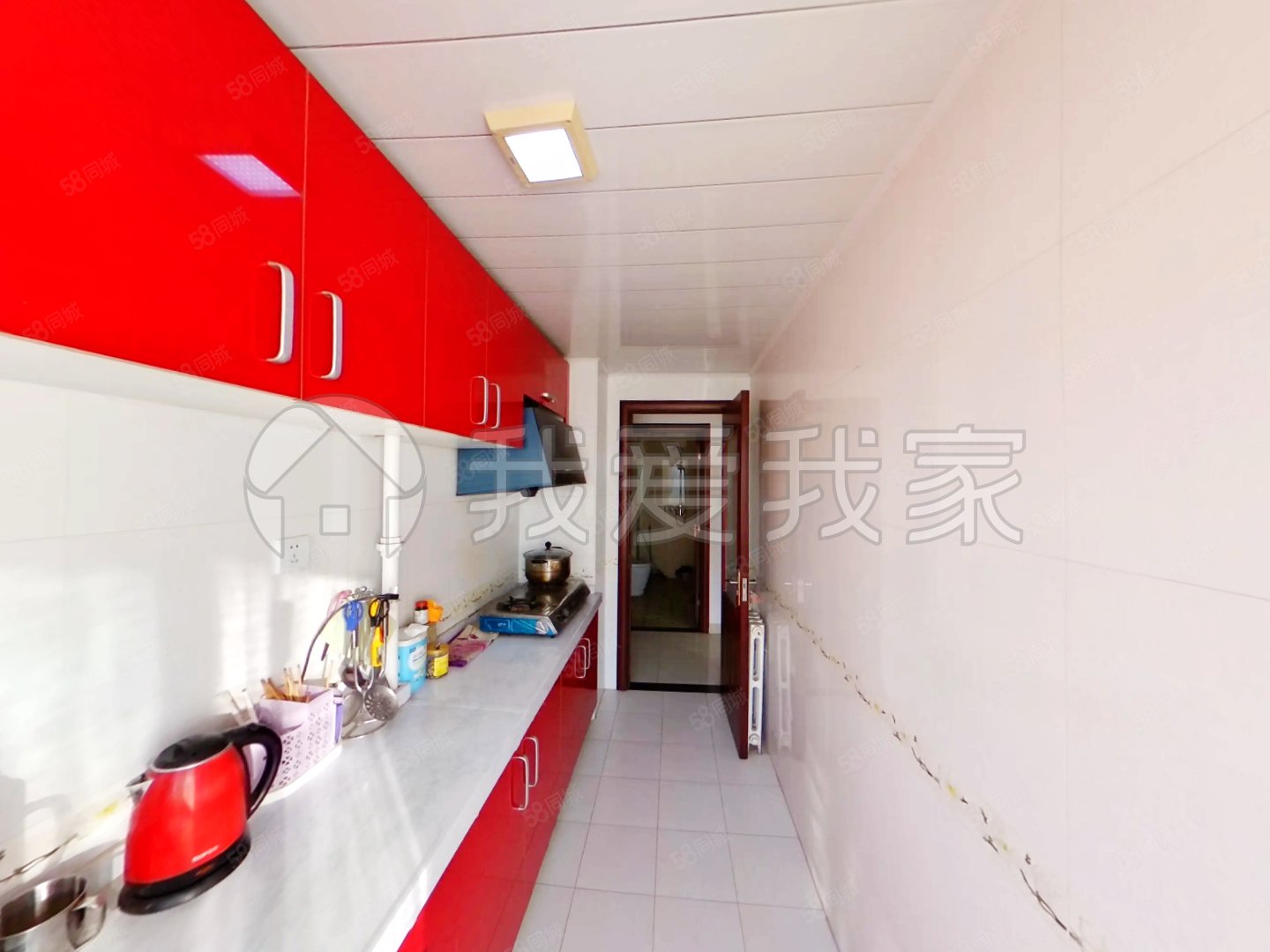 金隅濱和園(1號(hào)院)1室1廳1衛(wèi)57.05㎡南139萬