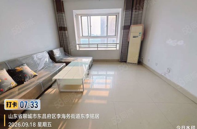 东李铭居，东边户，带地下室，免大税。