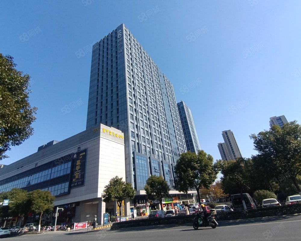 颐高数码港
