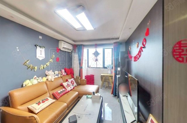 马家堡路27号院2室1厅74.7㎡425万二手房图片