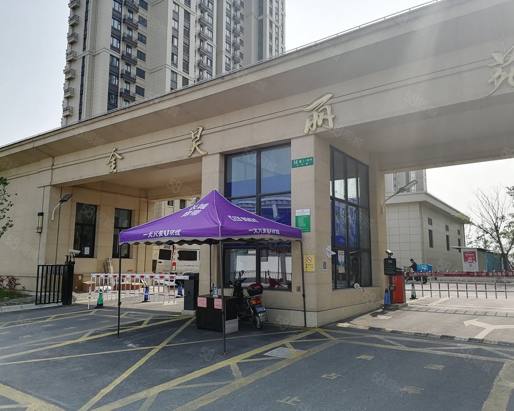 【金昊丽苑, 金昊丽苑小区详情,房价走势,房源,业主论坛】- 上海58