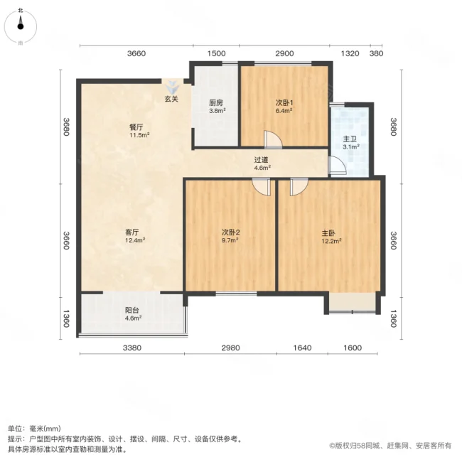 澳海望洲府3室2厅1卫92㎡南66万