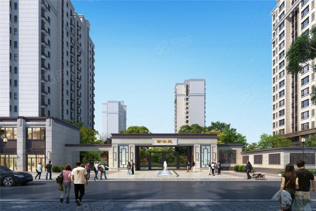 宏宇紫云府-邢台安居客