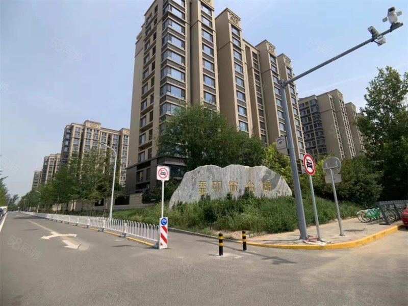 東亞印象臺湖2室1廳1衛(wèi)64.9㎡南北152萬