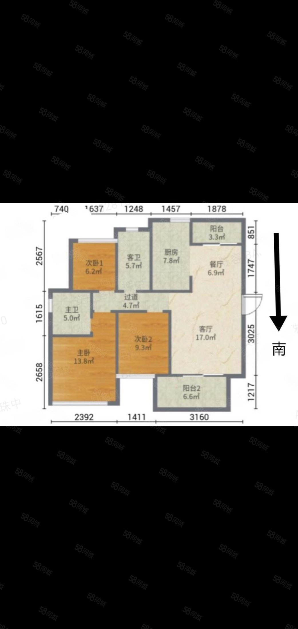 招商依云华府3室3厅2卫114.14㎡南163万