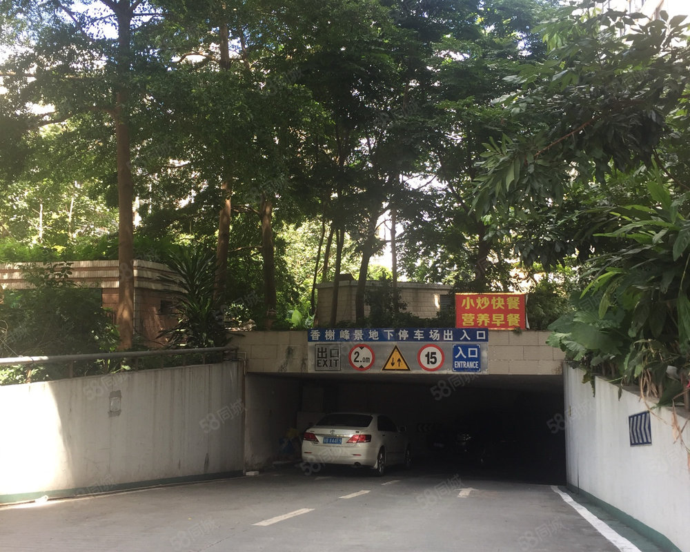 香榭峰景苑 香榭峰景苑小区详情 房价走势 房源 业主论坛 深圳58同城