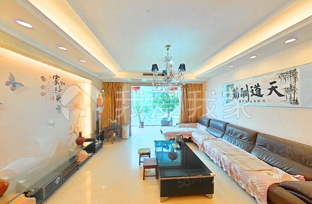 汾河外滩4室2厅199㎡179万二手房图片