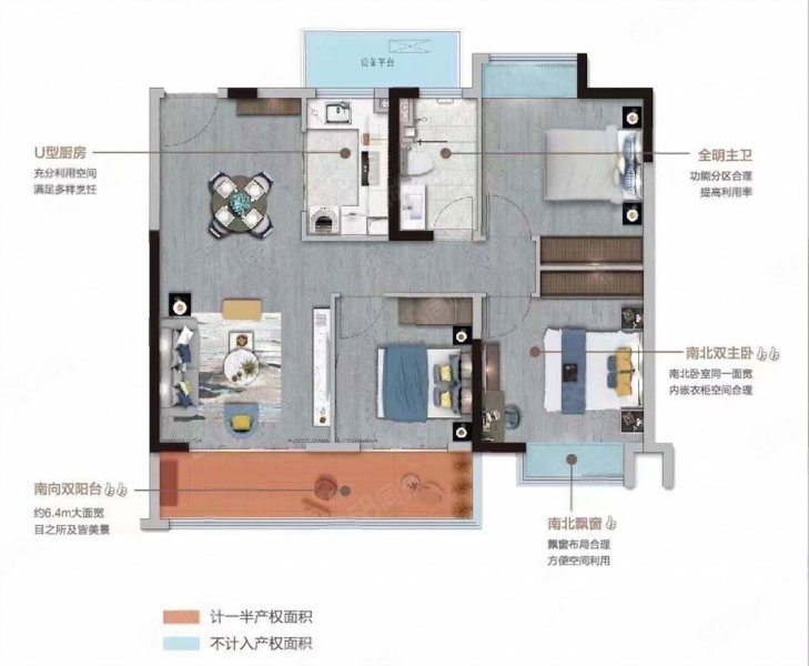 海伦堡逸璟园3室2厅1卫79㎡南北37.5万