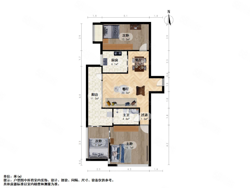 钱江时代公寓3室2厅1卫94.3㎡北430万