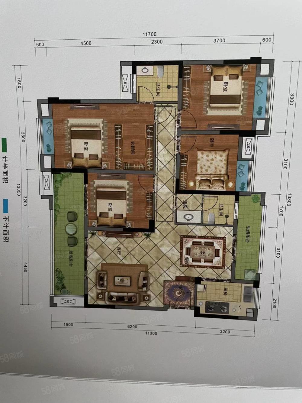 急售南苑精装房90万看起价格可谈