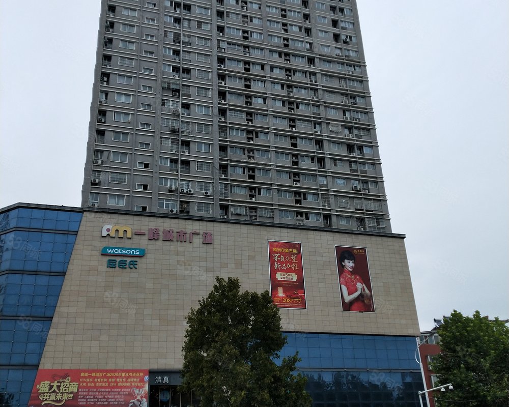 一峰城市广场襄城县