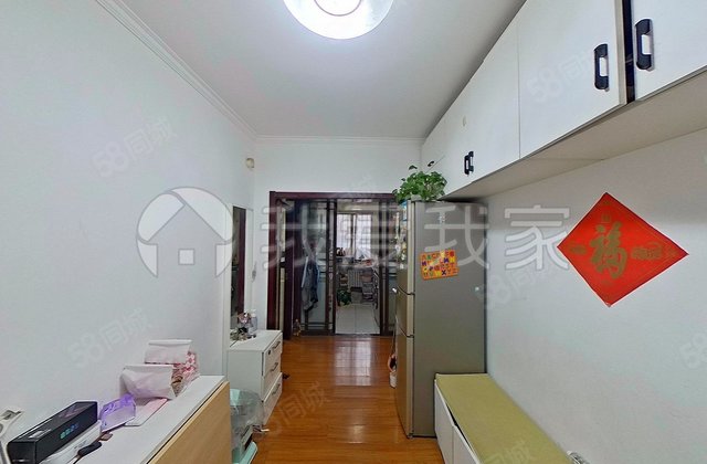 朝阳门北大街14号小区2室1厅57.75㎡398万二手房图片