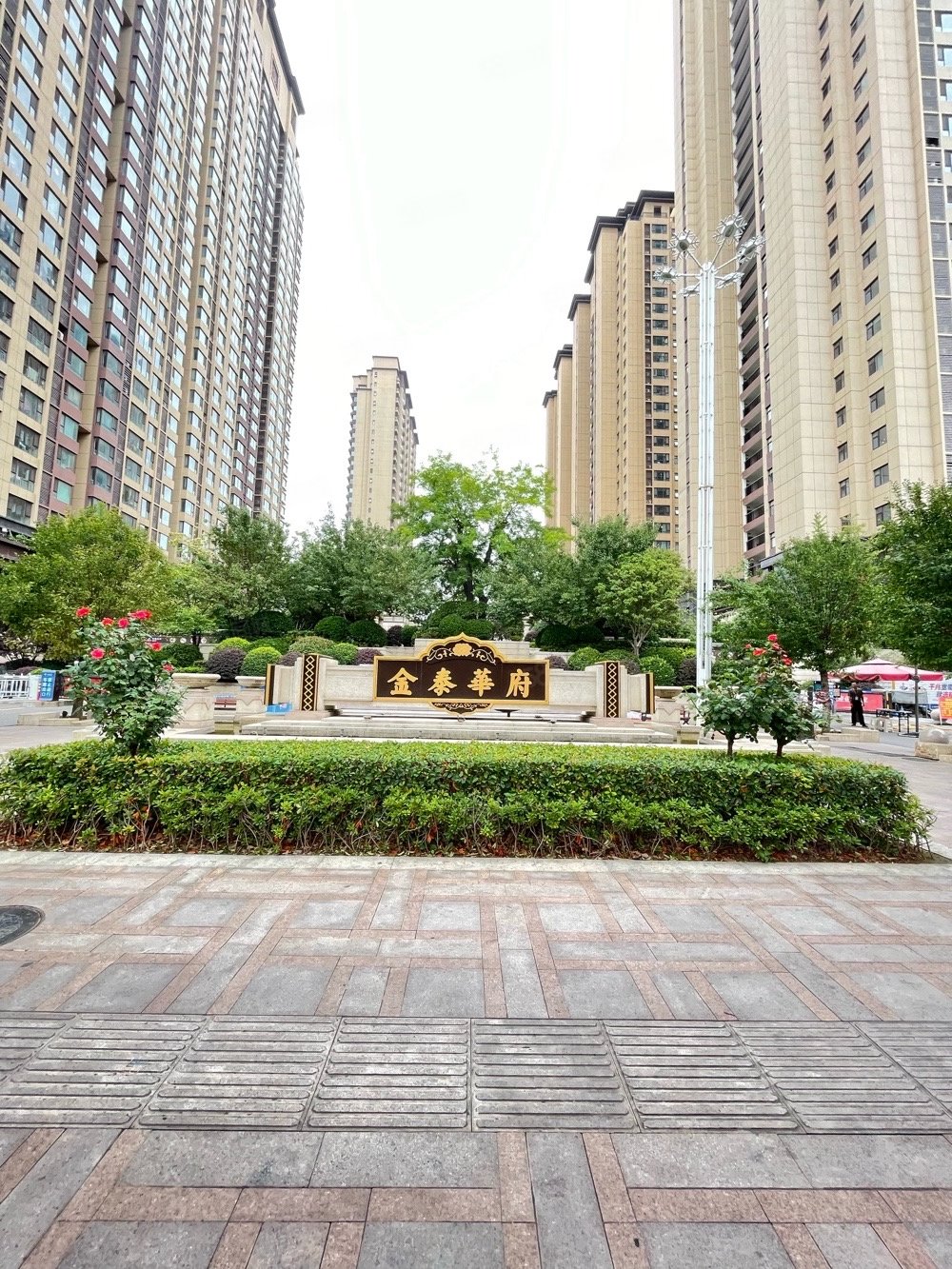 第267店报价259万电话咨询满二年核心卖点金泰华府-北府-三室两厅一卫