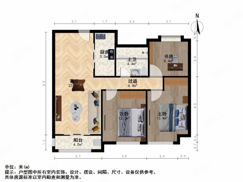 保利中央公园3室2厅1卫97㎡南北189万