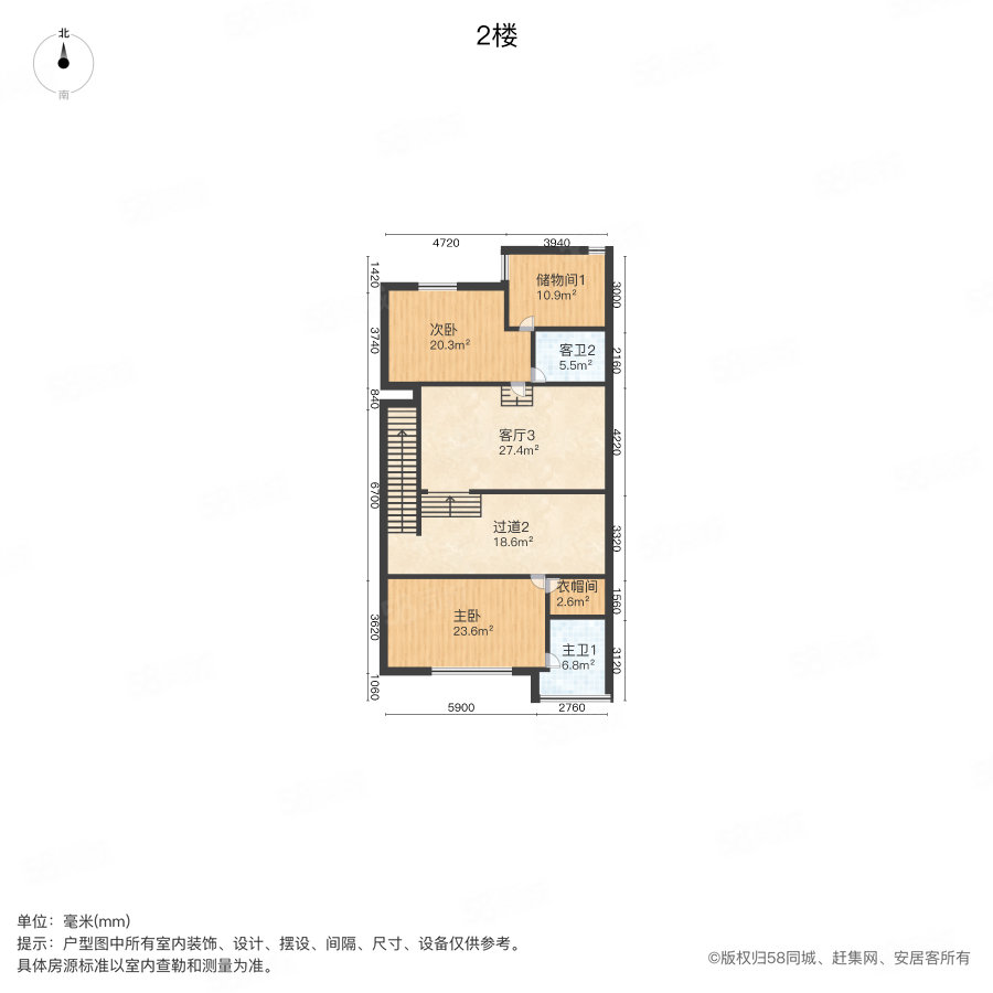 淘金花园5室3厅3卫376.74㎡南北1280万