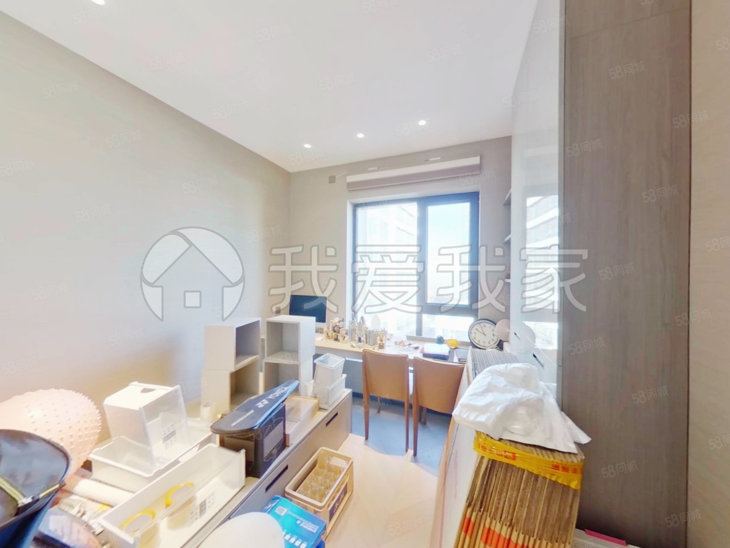 和光塵樾4室2廳3衛(wèi)181.43㎡南北1500萬