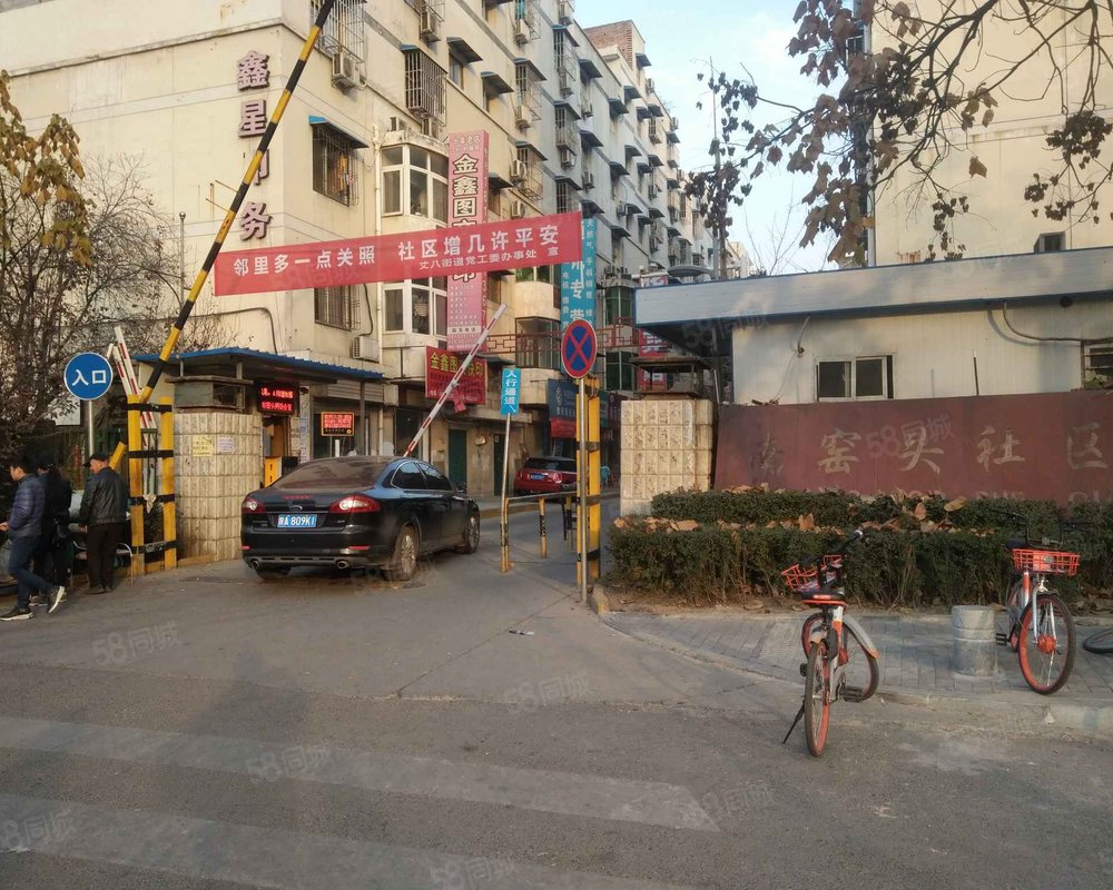 【南窑头社区东区, 南窑头社区东区小区详情,房价走势,房源,业主论坛