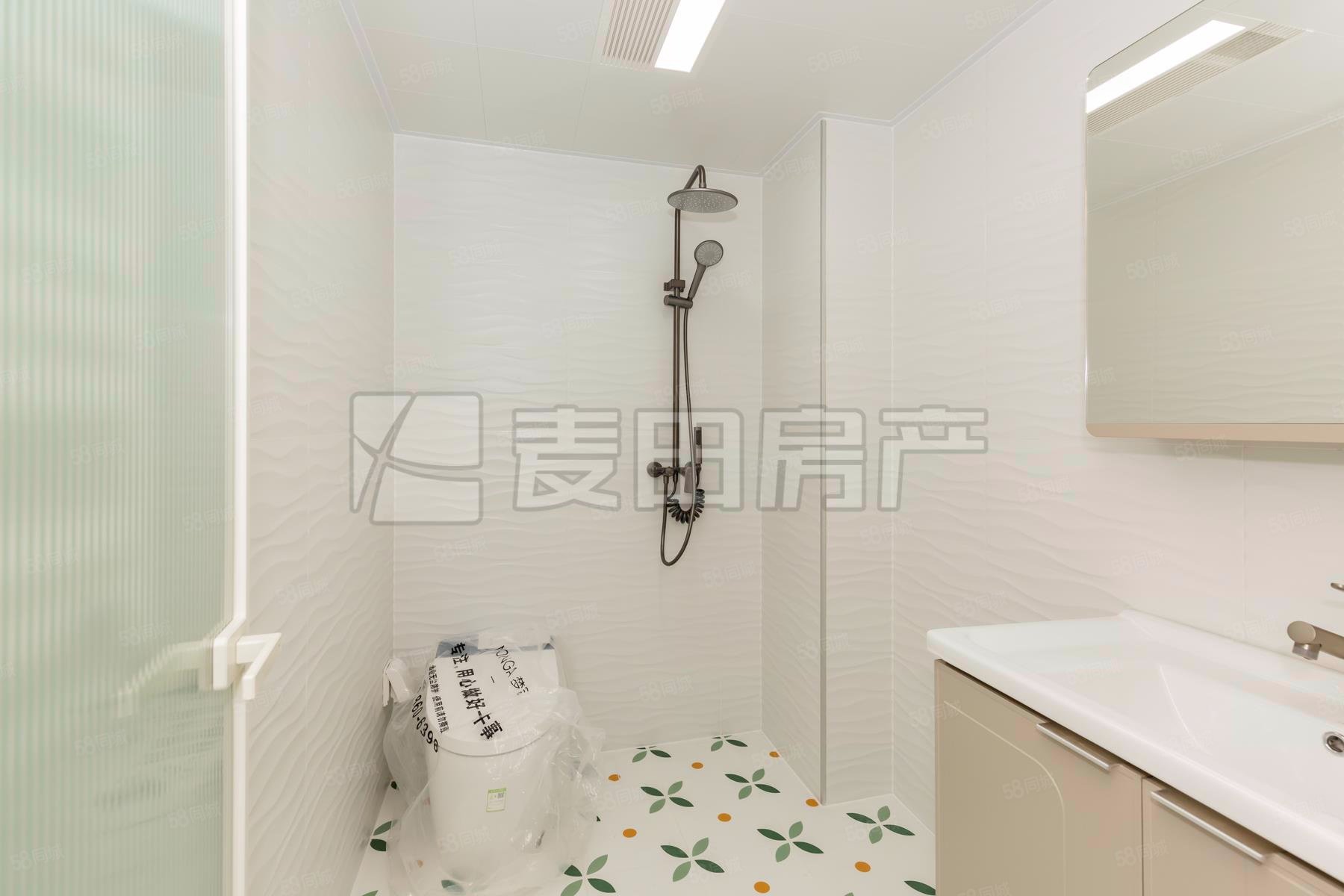 名苑雅居1室1廳1衛(wèi)55.97㎡北385萬