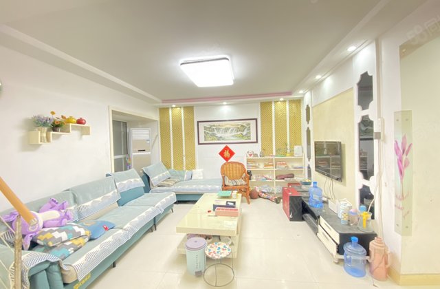 阿尔卡迪亚 精装三室 带车位