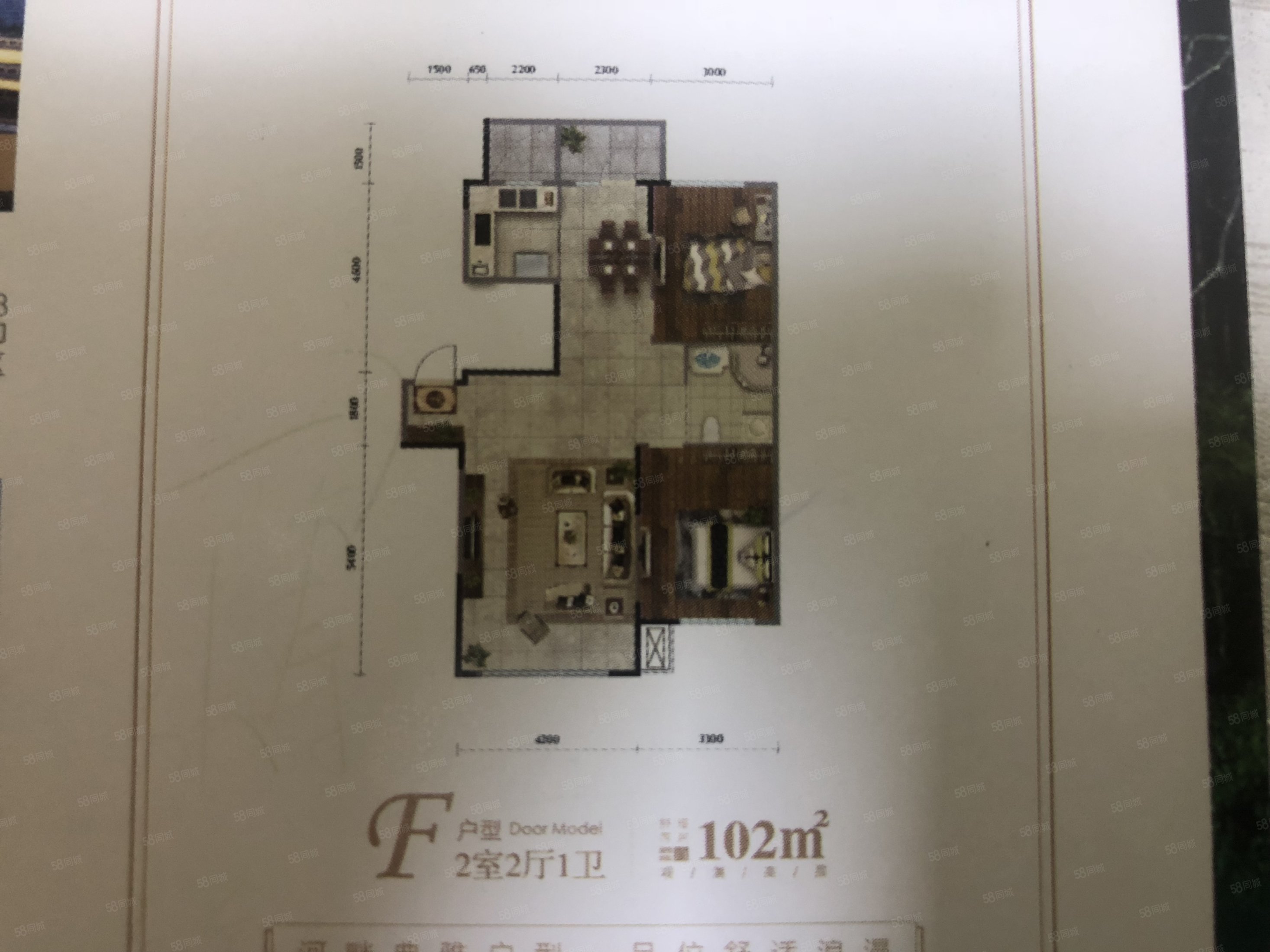 【10图】浑河城河景房,南北通透新房团购价,浑河城-抚顺58同城