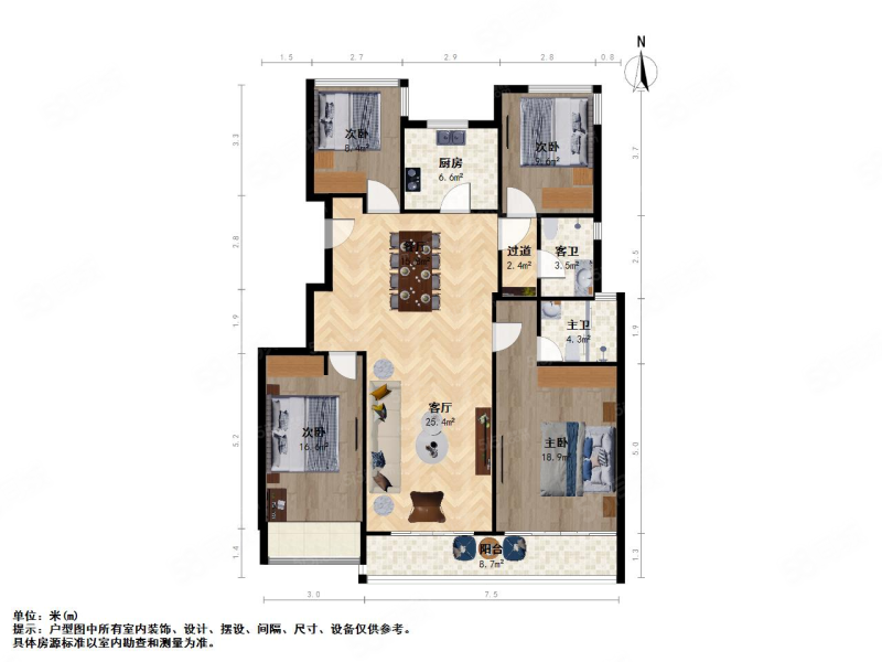 祥生绿都京杭府(公寓住宅)4室2厅2卫132.28㎡南405万