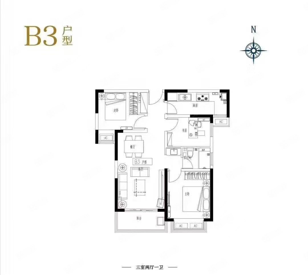 开元壹号芸台3室2厅1卫97㎡南北96万