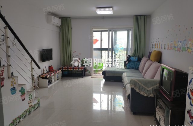 金地国际城A区2室2厅44.95㎡19.8万二手房图片