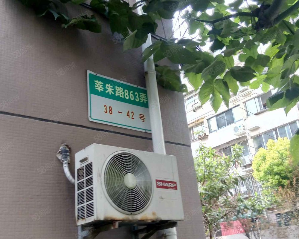 【高兴花园五街坊, 高兴花园五街坊小区详情,房价走势,房源,业主论坛