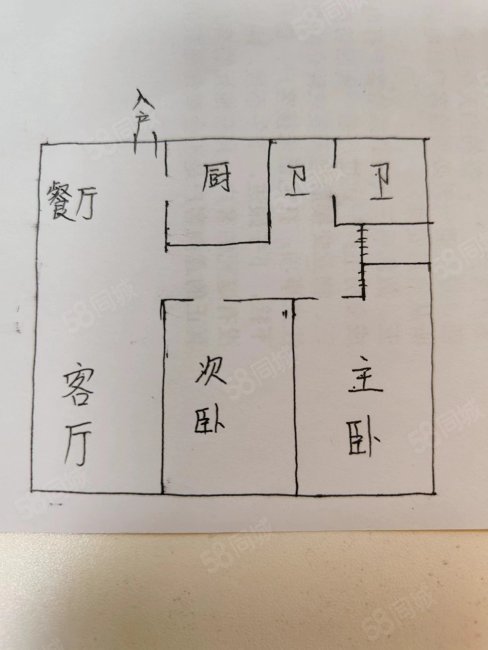 小堰堤社区2室2厅1卫85㎡南北46万