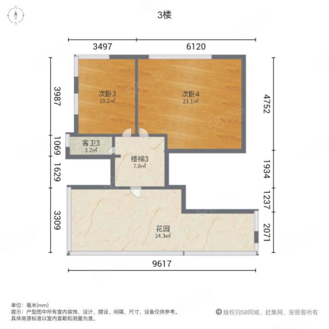 江南世家5室3厅4卫226.03㎡南北720万