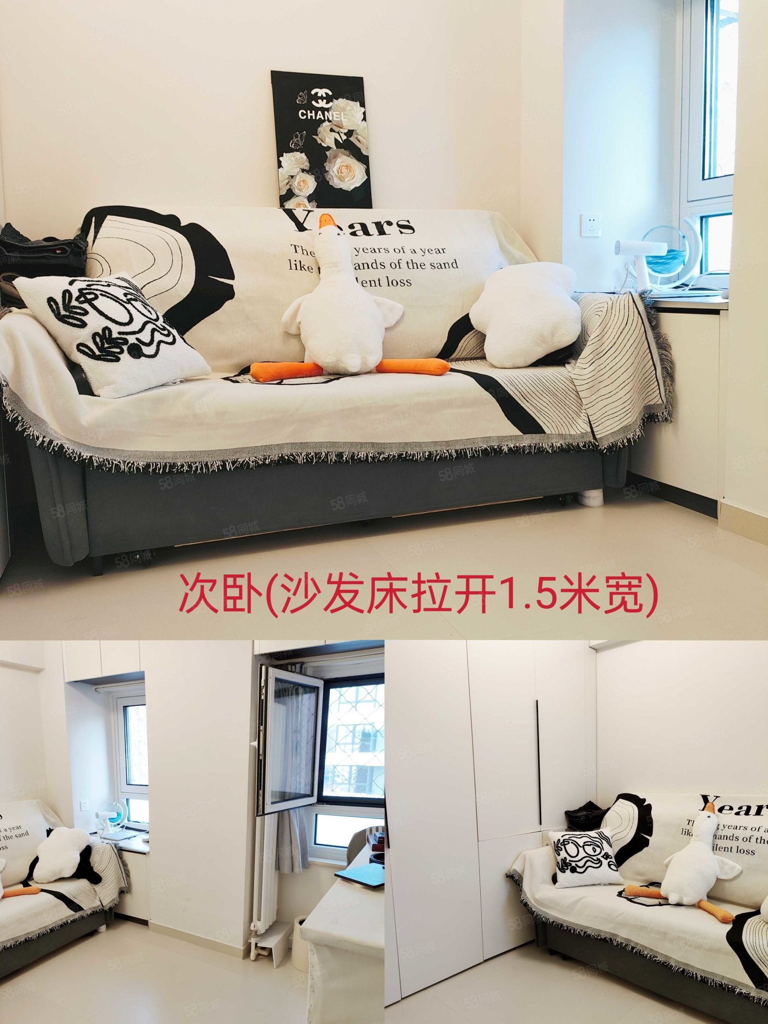 南方莊69號(hào)院2室1廳1衛(wèi)70.6㎡南189萬