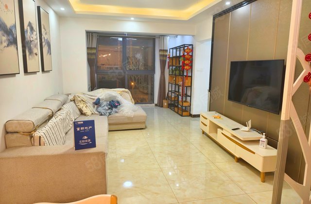 大成珺2室2厅88.53㎡94万二手房图片