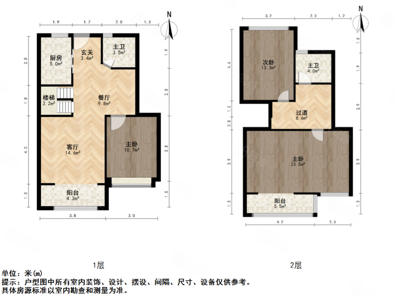 华润橡树湾花园三期4室2厅2卫129.64㎡南北245万