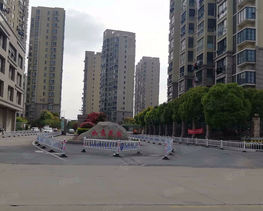 【如意花园, 如意花园小区详情,房价走势,房源,业主论坛】- 盐城58