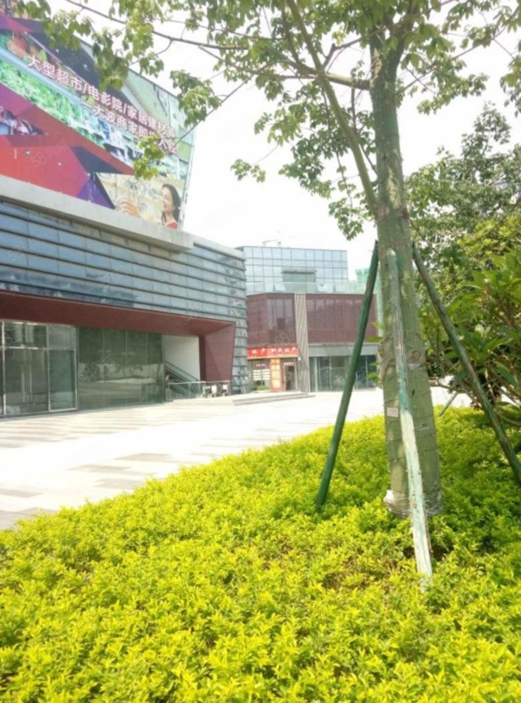 【10图】 ,房主急售 南北通透萝岗敏捷广场100万元,萝岗敏捷广场-广州