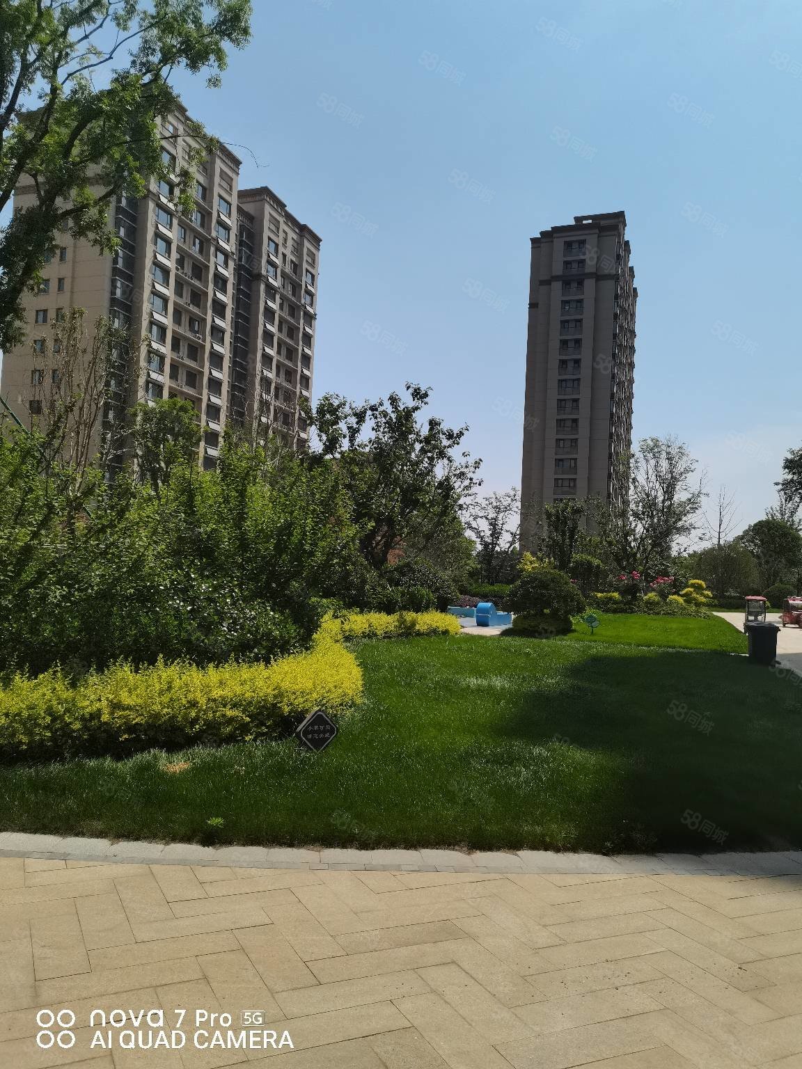 【10图】观澜府三室精装未住72万,儒辰观澜府-临沂58同城