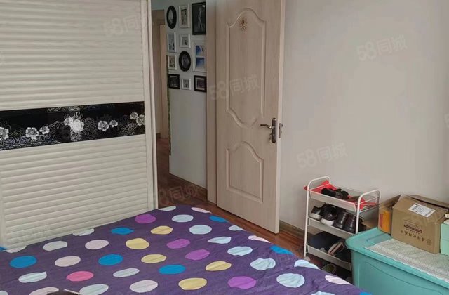 友谊大街19号街坊(五区)2室1厅65.51㎡29.6万二手房图片