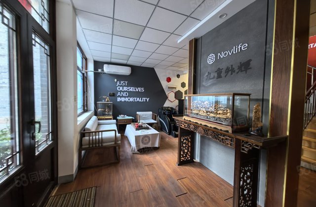 东昌御府，门前双车道，小户型设计，4室，院子70平，诚信出售