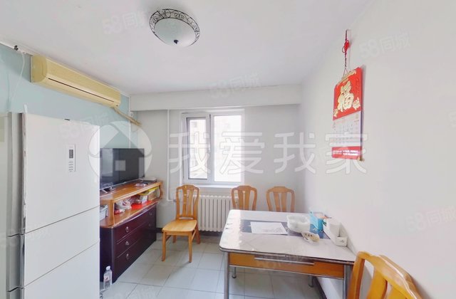 新华社皇亭子宿舍3室1厅79.92㎡680万二手房图片